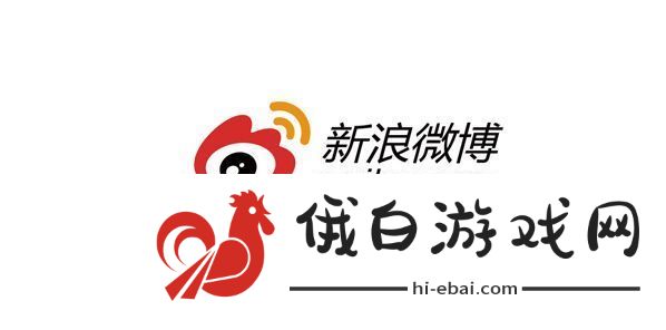 微博怎么改昵称