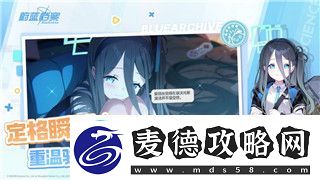 战争之人2修改器中文设置解析及使用技巧轻松提升游戏体验