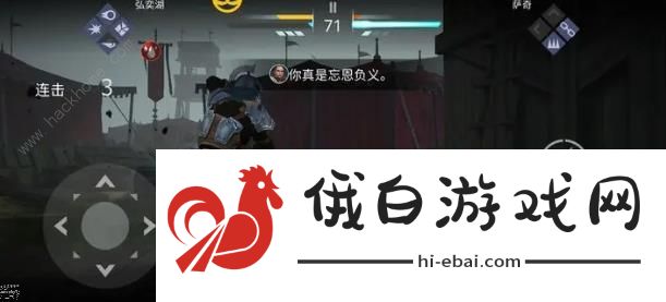 暗影格斗3最新萨奇攻略 最新萨奇阵容打法详解图片1