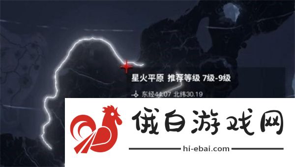 创造吧我们的星球无法降落怎么办