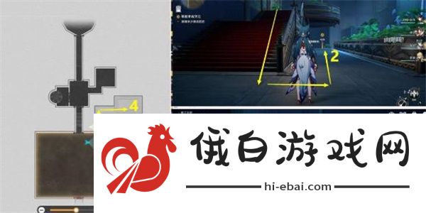 《崩坏星穹铁道》美丽与毁灭任务攻略