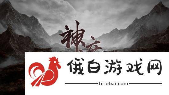 极乐软件园