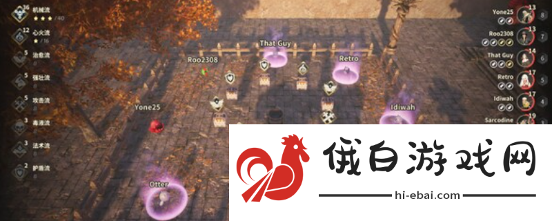 阿尔法联盟HD下载安装教程介绍