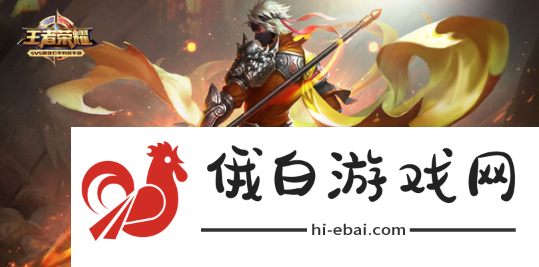 王者荣耀S12赛季赵云铭文怎么搭配