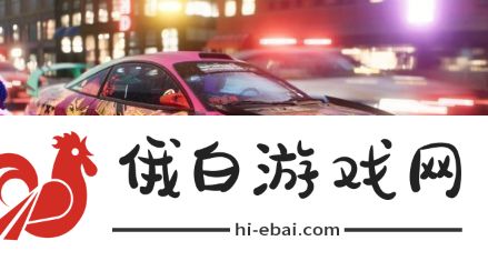 但EA确认将会以有趣方式回归