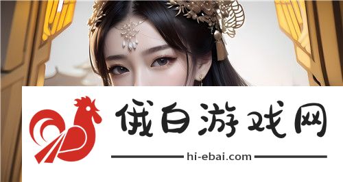 被和尚肉晕了H林浅浅之后