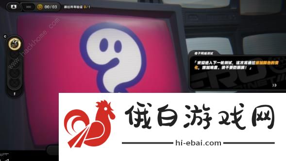 绝区零安德鲁再次光顾特殊任务攻略 安德鲁再次光顾全答题答案详解图片4