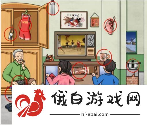 文字玩出花怀旧健身操通关攻略