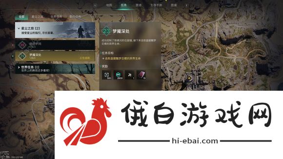 七日世界萌新攻略 初期常见问题问答一览图片3
