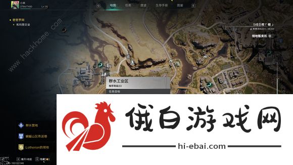 七日世界萌新攻略 初期常见问题问答一览图片2