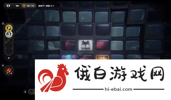 绝区零无敌深渊99层攻略 深渊99层物品奖励一览图片3