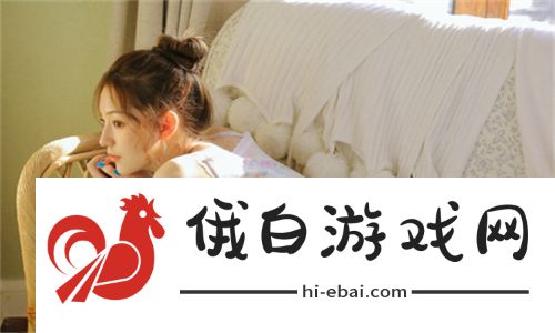 老公每天吃我小花园会伤肝吗