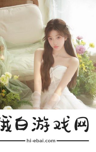 中国XXXXXL19Dfm免费，网友表示：一秒钟走上光明大道，不得不佩服！