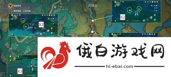 原神4.4清水玉高效采集攻略 4.4清水玉全收集路线总汇图片5