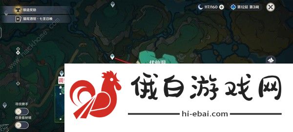 原神4.4清水玉高效采集攻略 4.4清水玉全收集路线总汇图片4