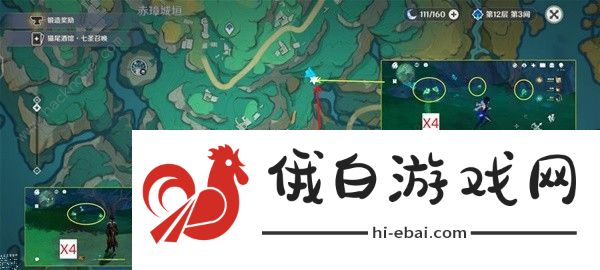 原神4.4清水玉高效采集攻略 4.4清水玉全收集路线总汇图片6