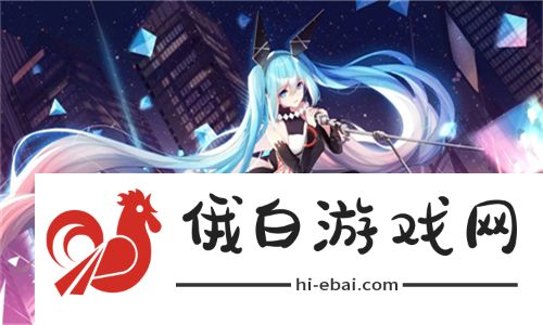 浪漫之旅！甜不止迟车浴室未删减，尽享温馨时光