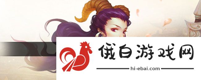 《问道》神秘房间锁匠位置一览