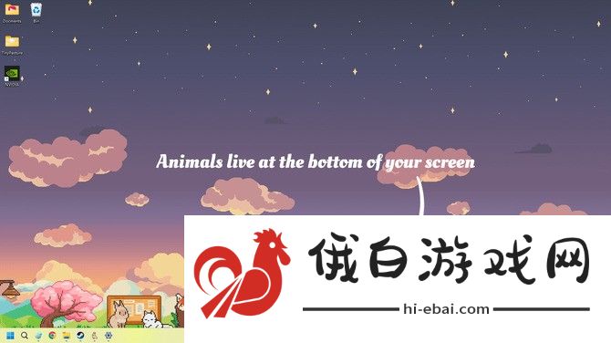 《动物栏：桌面牧场》登陆Steam