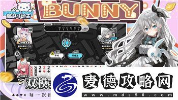 迷失岛二周目彩蛋揭秘探索隐藏内容与玩家新发现的精彩之处