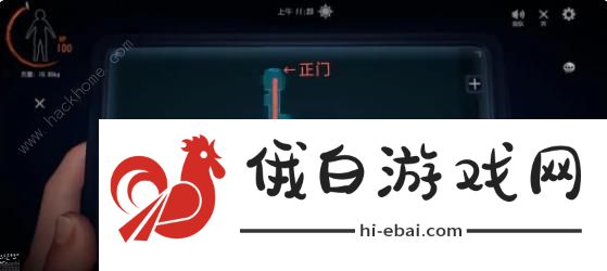 代号超自然浅深层摸金攻略 浅深层地图刷宝点位置一览图片2