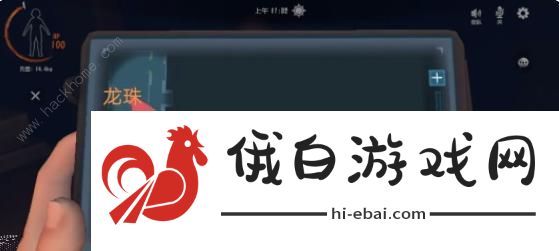 代号超自然浅深层摸金攻略 浅深层地图刷宝点位置一览图片3