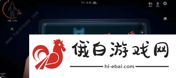代号超自然浅深层摸金攻略 浅深层地图刷宝点位置一览图片8