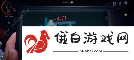 代号超自然浅深层摸金攻略 浅深层地图刷宝点位置一览图片7