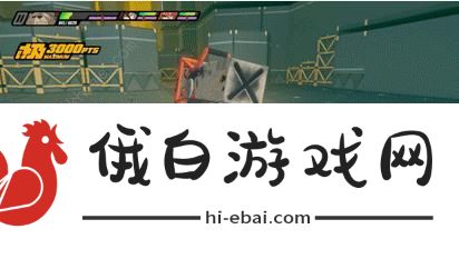绝区零本比格培养攻略 本比格最强输出招式技巧分享图片6