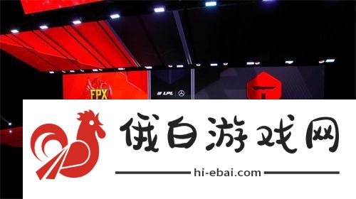 LPL是什么意思