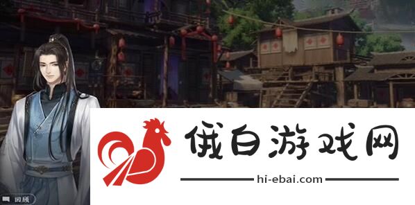 逆水寒手游笔墨丹青任务怎么做