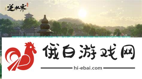 逆水寒手游笔墨丹青任务怎么做