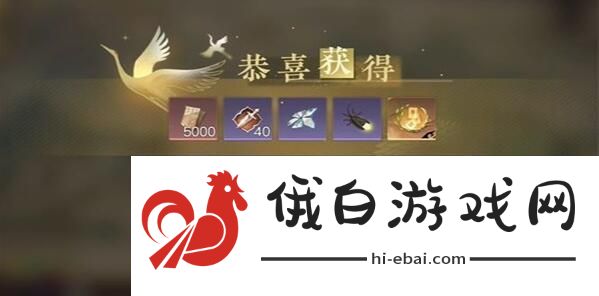 逆水寒手游笔墨丹青任务怎么做