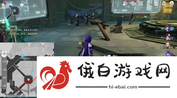 崩坏星穹铁道幽囚狱探索成就大全 幽囚狱探索类成就解锁总汇图片4