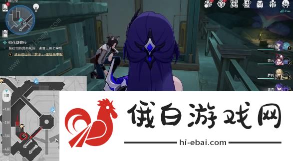 崩坏星穹铁道幽囚狱探索成就大全 幽囚狱探索类成就解锁总汇图片8