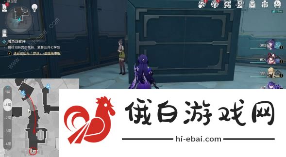 崩坏星穹铁道幽囚狱探索成就大全 幽囚狱探索类成就解锁总汇图片9