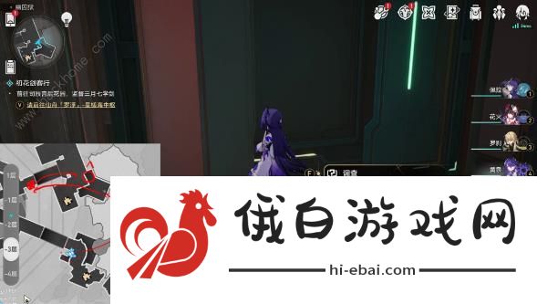 崩坏星穹铁道幽囚狱探索成就大全 幽囚狱探索类成就解锁总汇图片10