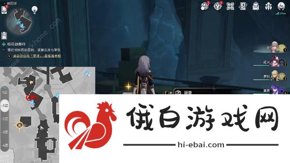 崩坏星穹铁道幽囚狱探索成就大全 幽囚狱探索类成就解锁总汇图片12