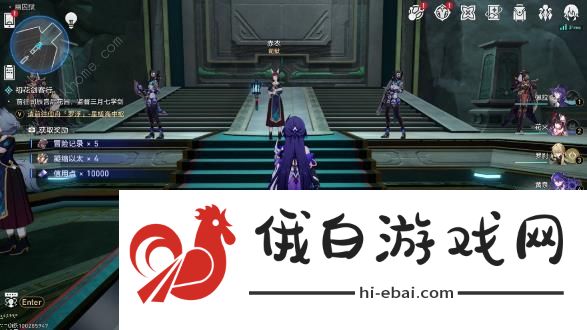 崩坏星穹铁道幽囚狱探索成就大全 幽囚狱探索类成就解锁总汇图片11