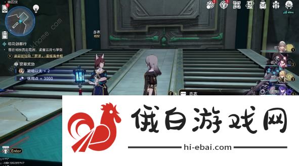 崩坏星穹铁道幽囚狱探索成就大全 幽囚狱探索类成就解锁总汇图片13