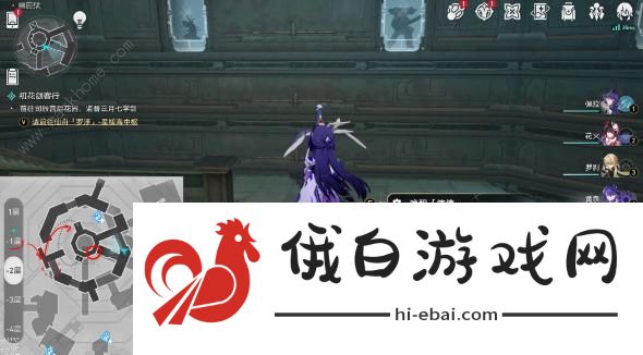 崩坏星穹铁道幽囚狱探索成就大全 幽囚狱探索类成就解锁总汇图片15