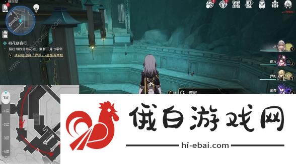 崩坏星穹铁道幽囚狱探索成就大全 幽囚狱探索类成就解锁总汇图片14