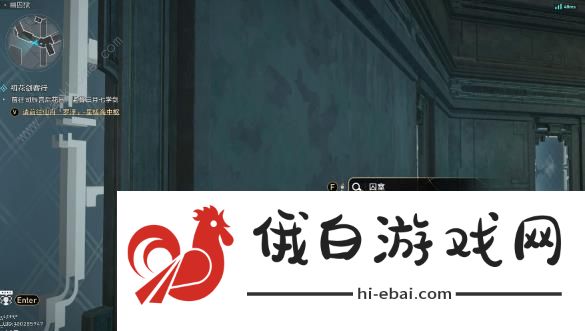 崩坏星穹铁道幽囚狱探索成就大全 幽囚狱探索类成就解锁总汇图片16