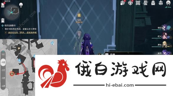崩坏星穹铁道幽囚狱探索成就大全 幽囚狱探索类成就解锁总汇图片18