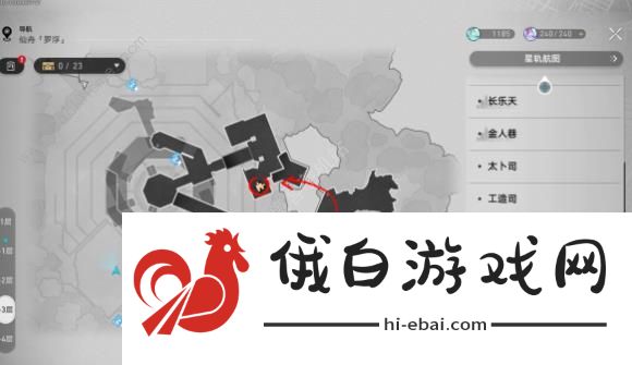 崩坏星穹铁道幽囚狱探索成就大全 幽囚狱探索类成就解锁总汇图片20