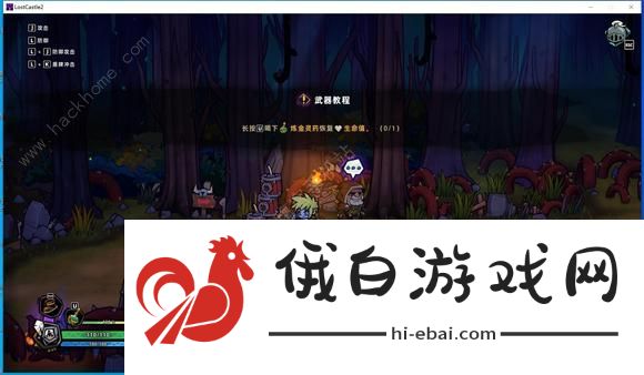 失落城堡2武器排行 最强近战武器及附魔推荐图片1