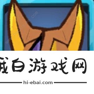 失落城堡2武器排行 最强近战武器及附魔推荐图片2