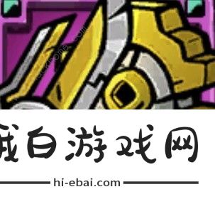 失落城堡2武器排行 最强近战武器及附魔推荐图片5