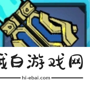 失落城堡2武器排行 最强近战武器及附魔推荐图片11