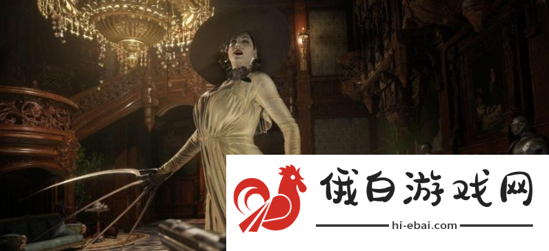 生化危**八尺夫人是谁图一